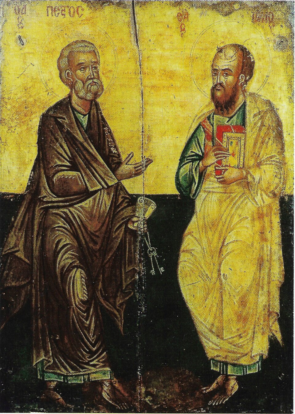 Holy Apostles Peter and Paul