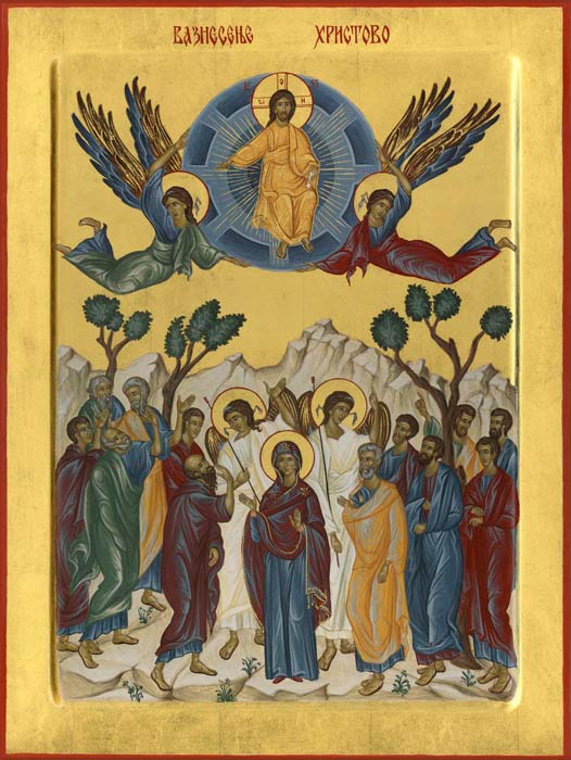 Ascension of Christ