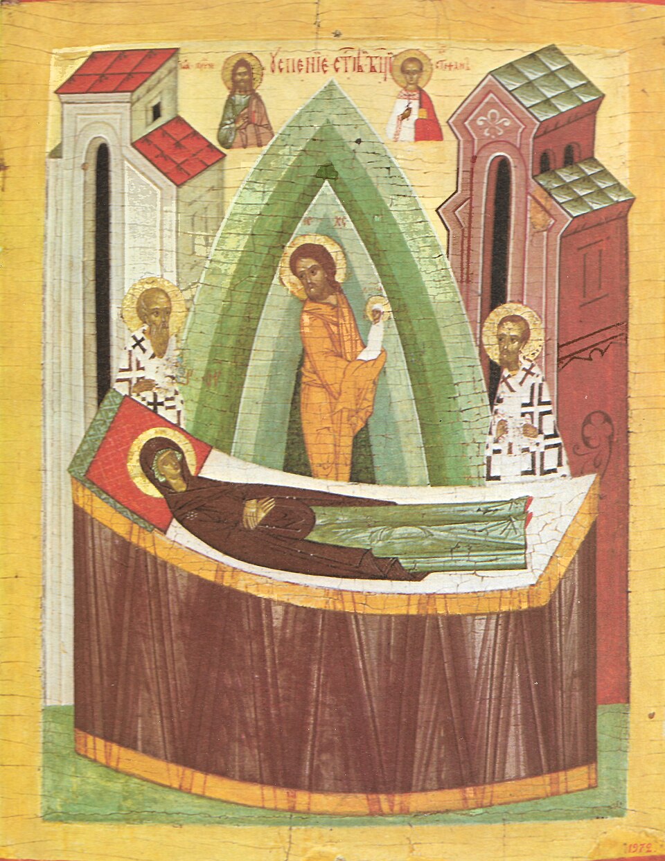 Dormition of the Theotokos