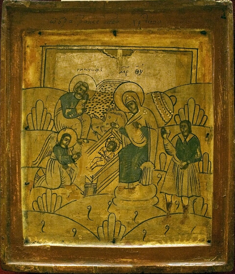 Nativity of Christ