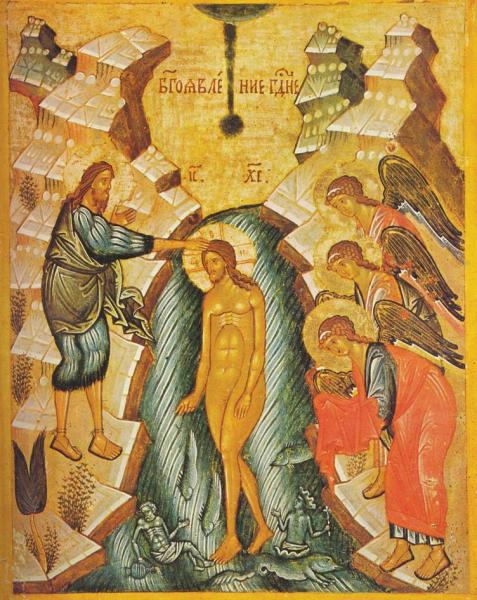 Theophany / Baptism of Christ