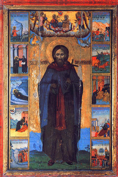 St. Demetrios of Basarabov