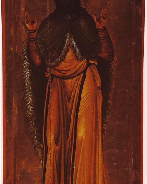 The Holy Prophet Elijah