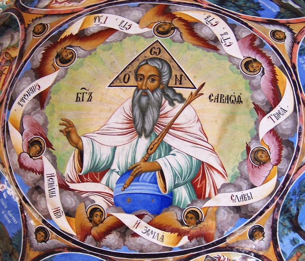 St. Ivan (John) of Rila