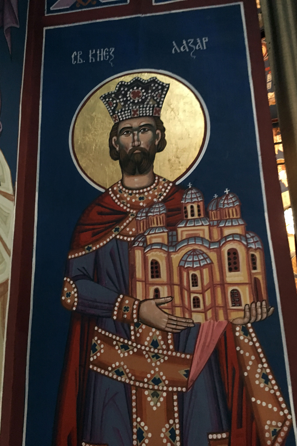 St. Prince Lazar