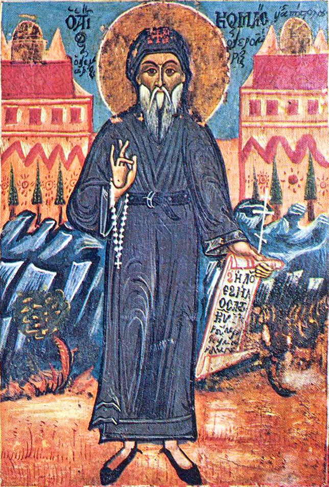 St. Cosmas of Aetolia