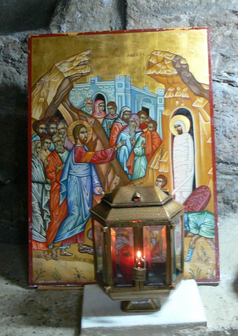St. Lazarus of the Four Days