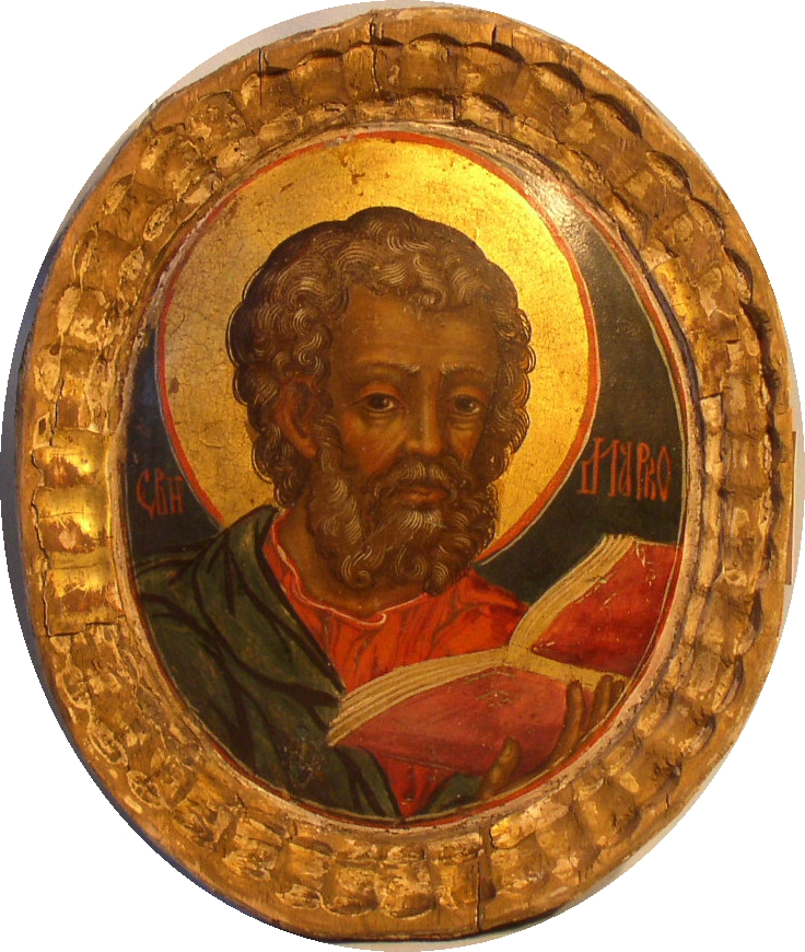 St. Mark the Evangelist