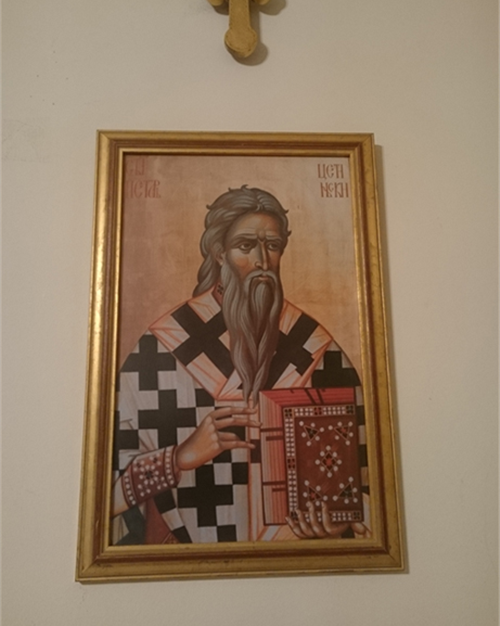 St. Peter of Cetinje