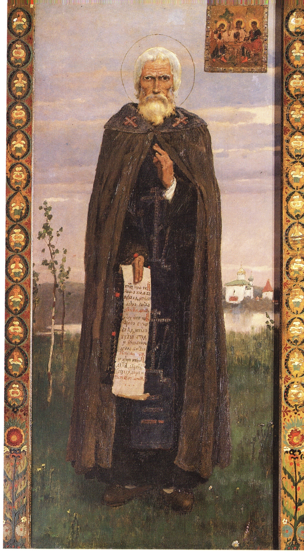 St. Sergius of Radonezh