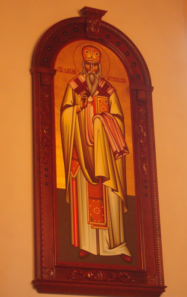 St. Basil of Ostrog
