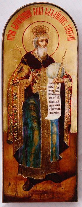 St. Vladimir the Great
