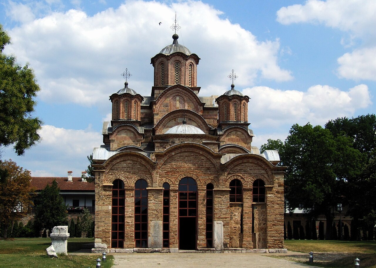 Manastir Gračanica